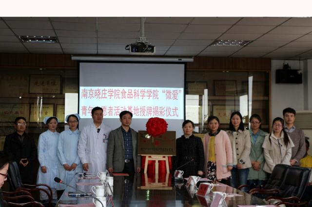 點(diǎn)擊查看原圖