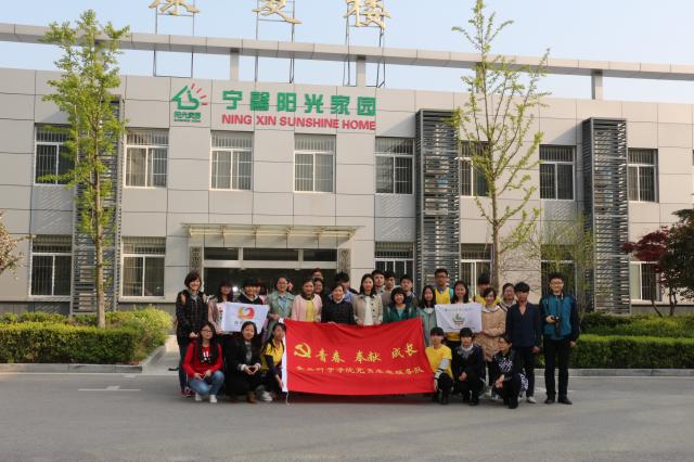 點(diǎn)擊查看原圖