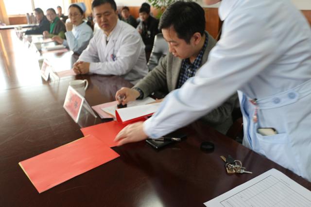 點(diǎn)擊查看原圖