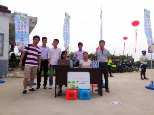 點(diǎn)擊查看原圖