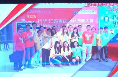 點(diǎn)擊查看原圖